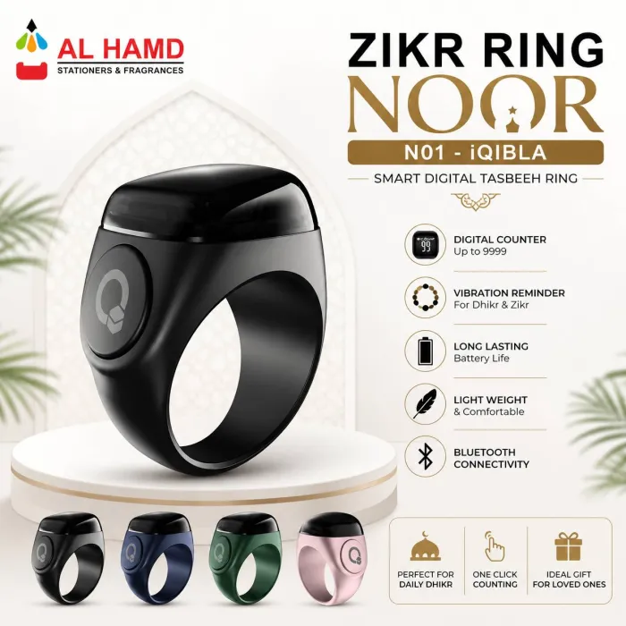 Zikr Ring Noor - N01 - iQIBLA