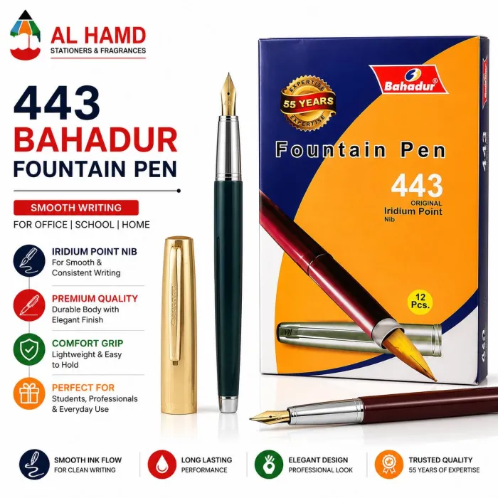 443 Bahadur Fountain Pen ( 12's Box ) - PCS