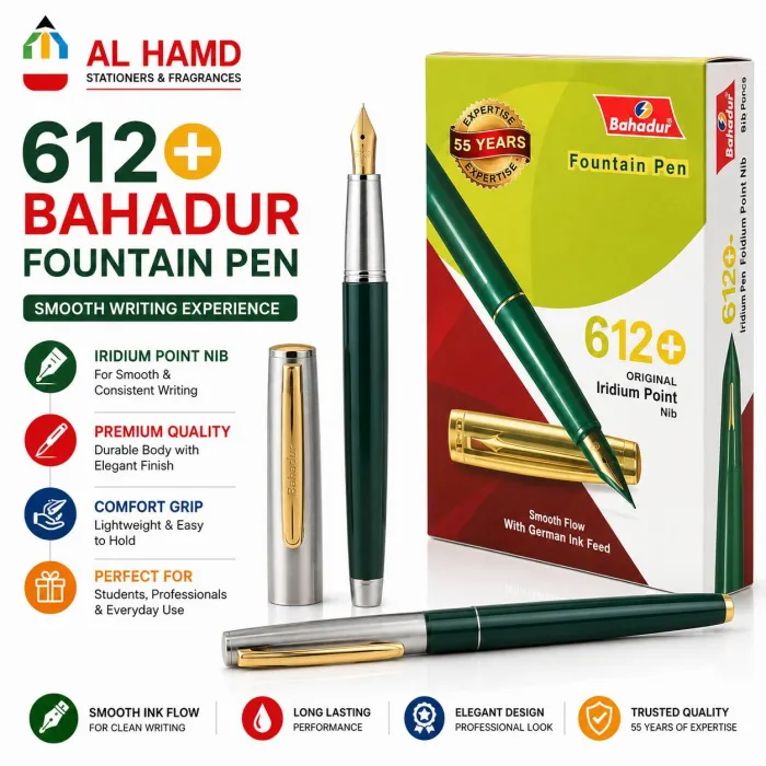 612+ Bahadur Fountain Pen ( 12's Box ) - PCS