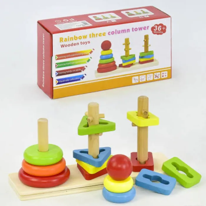 THREE COLUMN RAINBOW TOWER